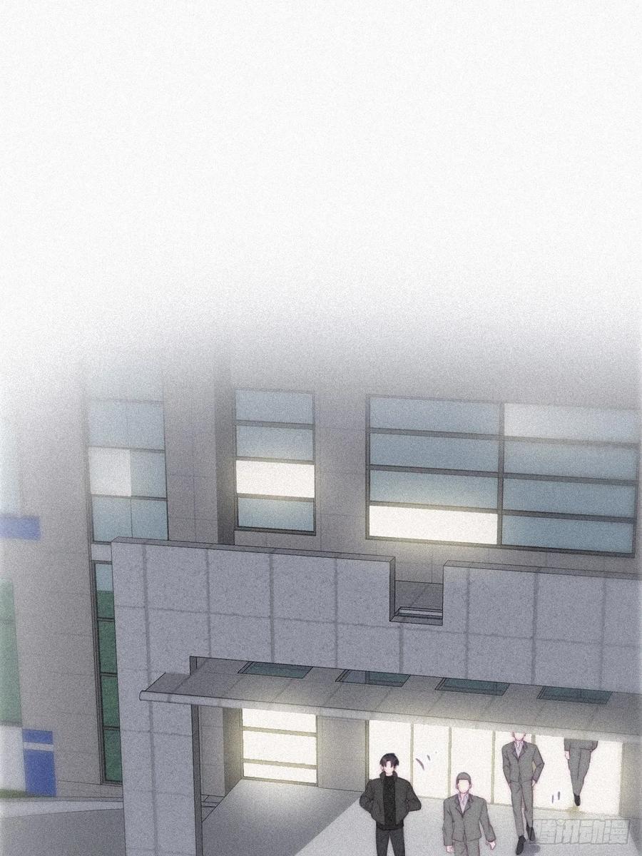 《傲娇奶爸休想逃》93 辞年救媳妇儿 第60页