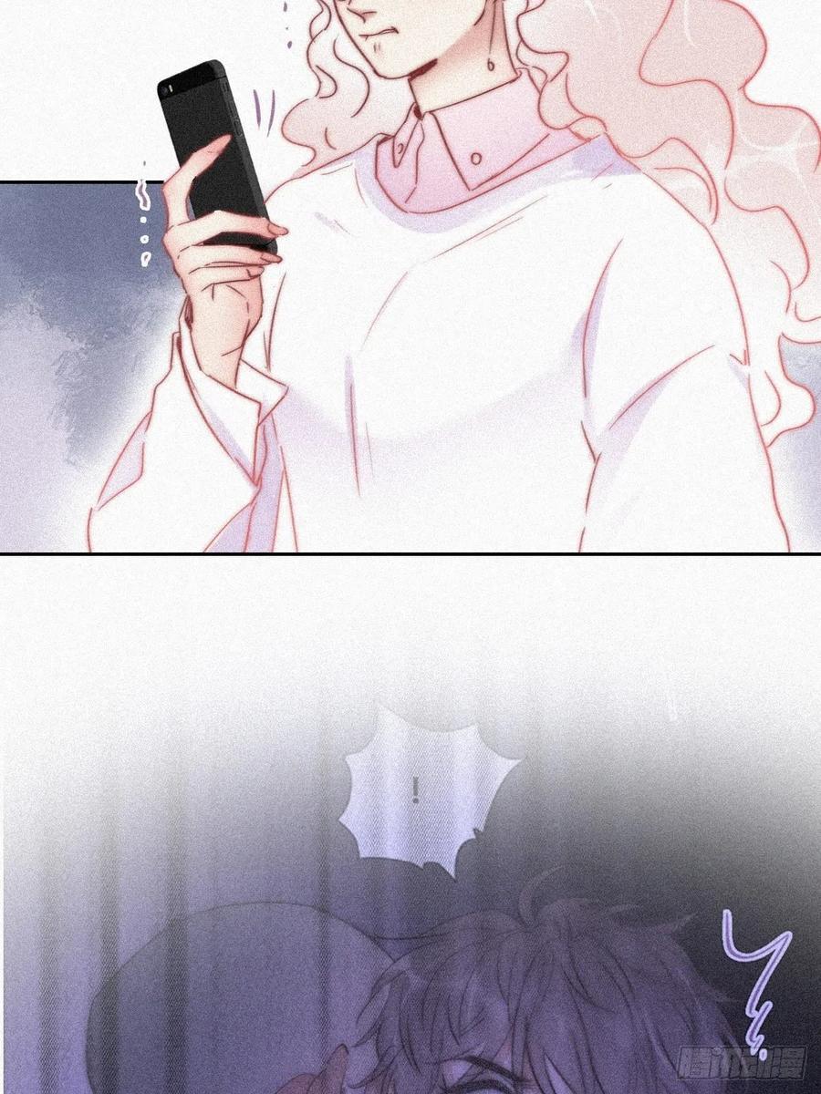 《傲娇奶爸休想逃》93 辞年救媳妇儿 第26页