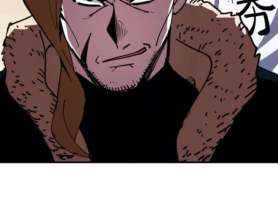 我用顶级系统重塑世界 - 催债 - 第127张图