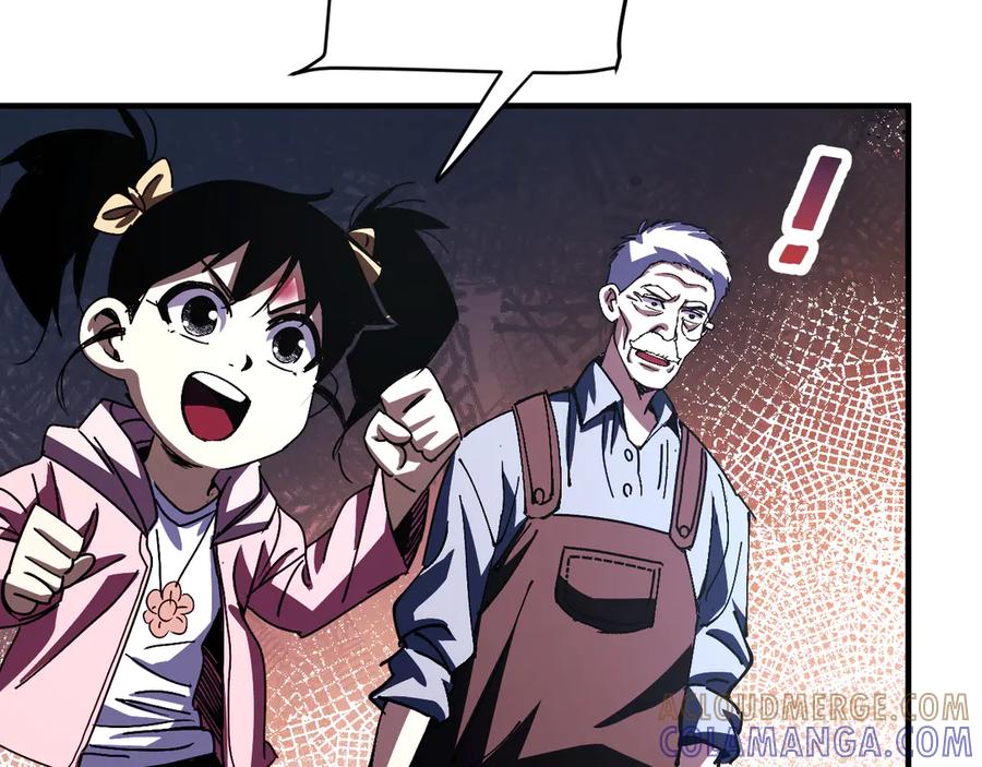 我用顶级系统重塑世界 - 算账！ - 第113张图