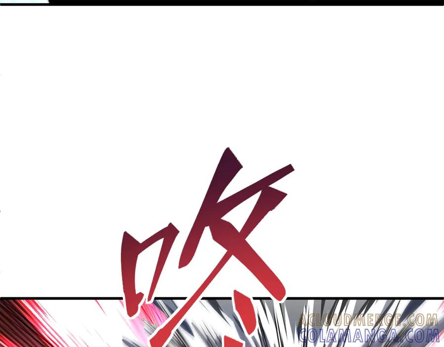 我用顶级系统重塑世界 - 算账！ - 第81张图