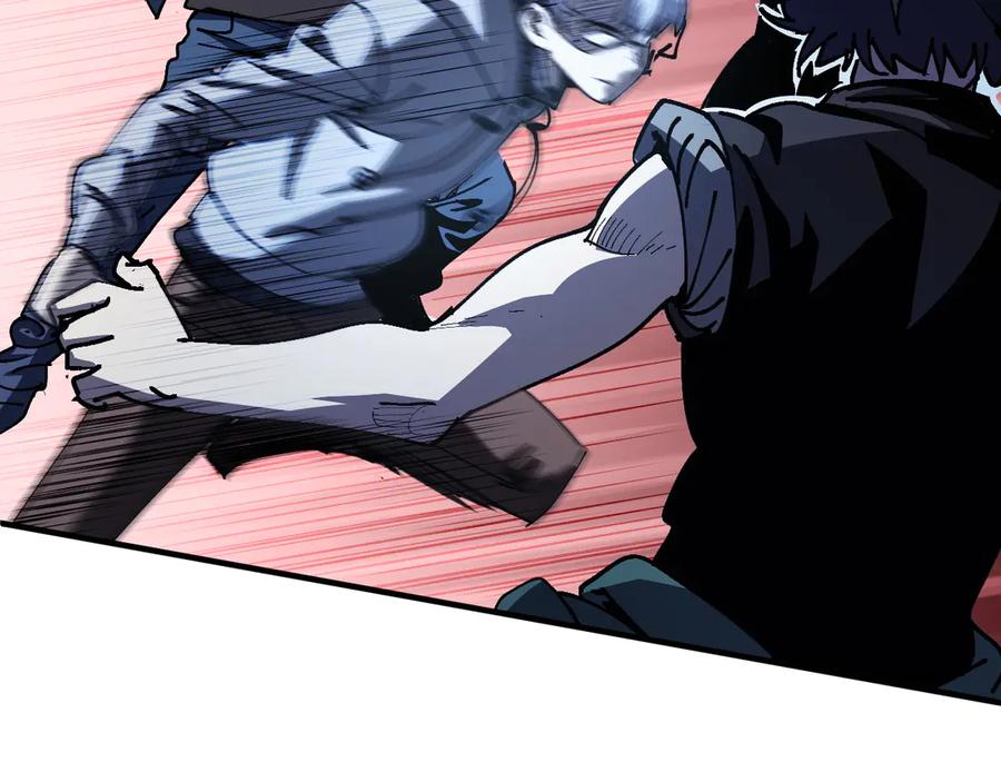 我用顶级系统重塑世界 - 算账！ - 第88张图