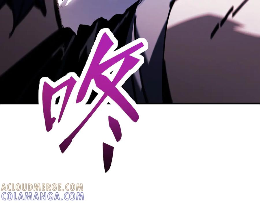 我用顶级系统重塑世界 - 算账！ - 第93张图