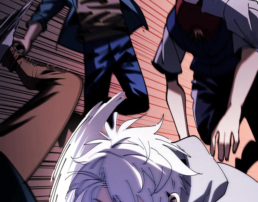 我用顶级系统重塑世界 - 算账！ - 第91张图