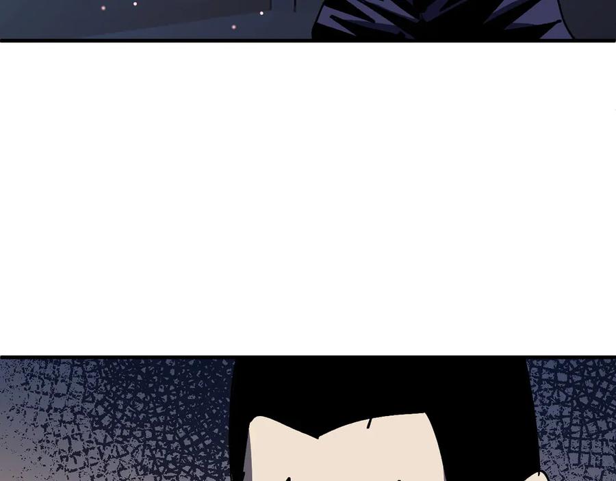 我用顶级系统重塑世界 - 算账！ - 第72张图