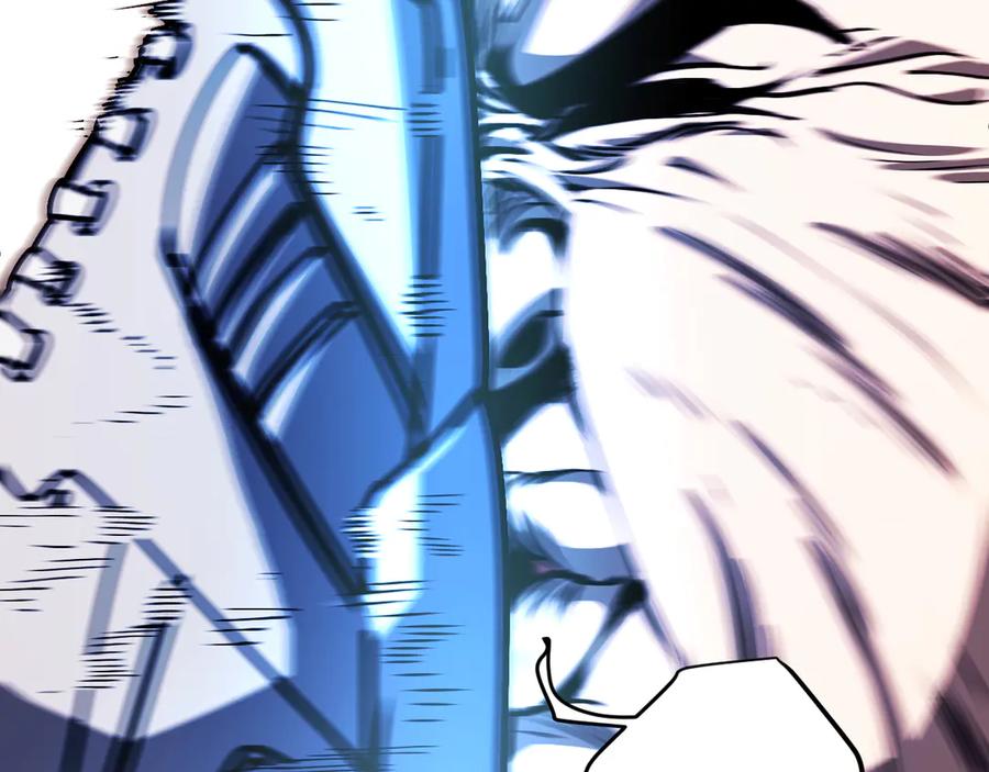 我用顶级系统重塑世界 - 算账！ - 第106张图