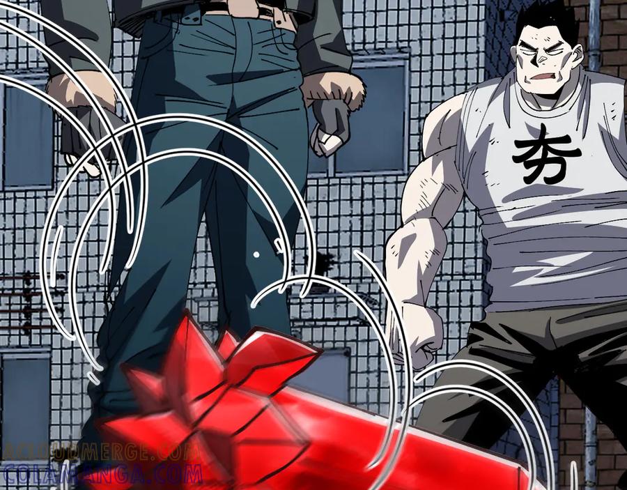 我用顶级系统重塑世界 - 重核装甲 - 第113张图