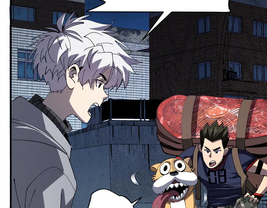 我用顶级系统重塑世界 - 重核装甲 - 第119张图