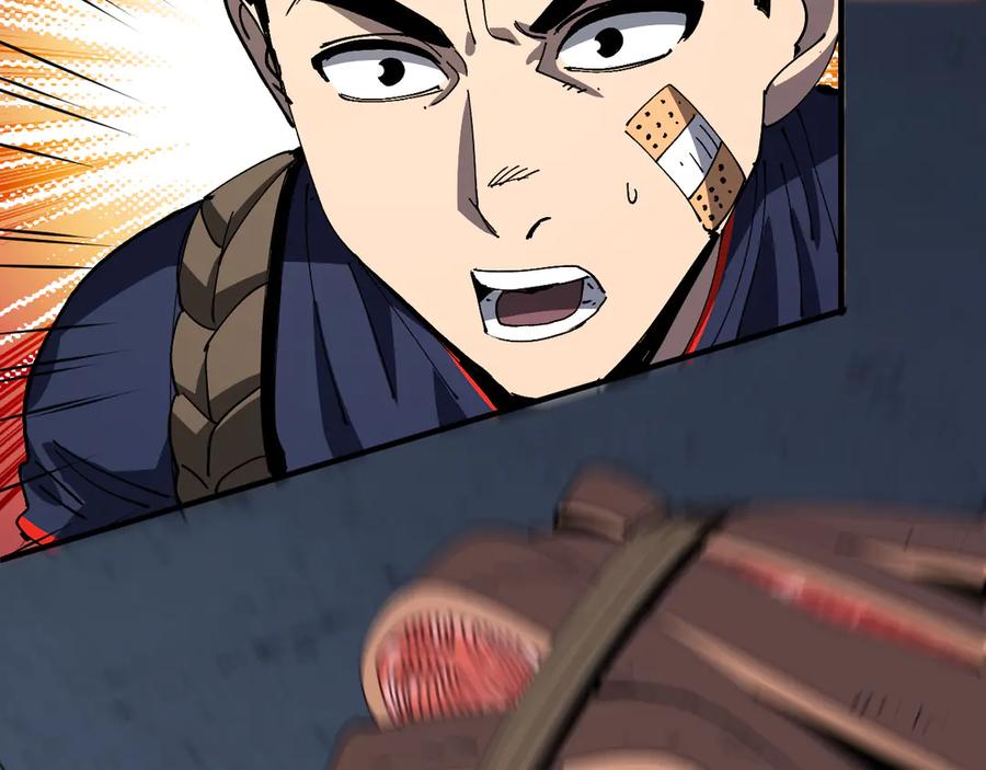 我用顶级系统重塑世界 - 重核装甲 - 第108张图