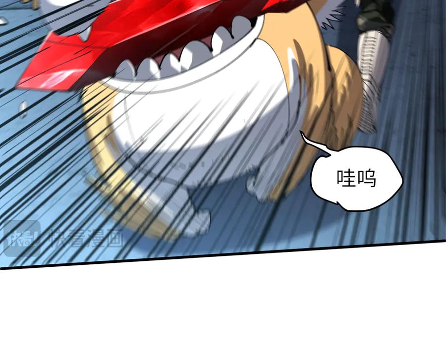 我用顶级系统重塑世界 - 重核装甲 - 第106张图