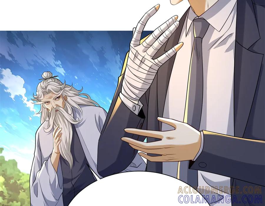 《我是天界失忆仙尊》第49话 现场转播无人机 第93页