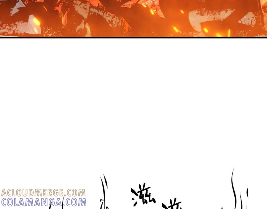 我用顶级系统重塑世界 - 命运 - 第77张图