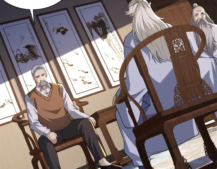 《我是天界失忆仙尊》第49话 现场转播无人机 第68页