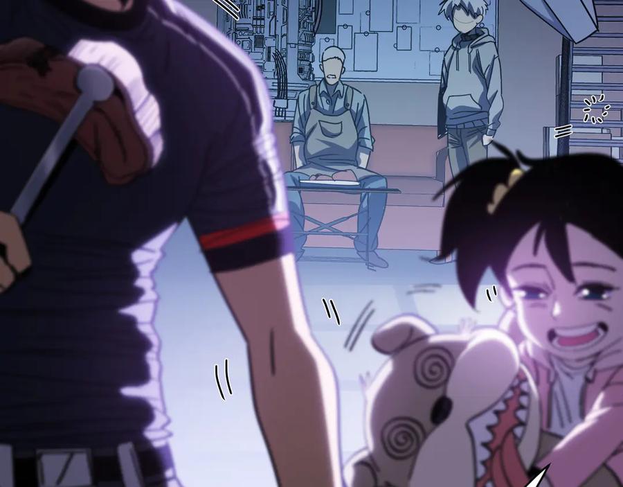 我用顶级系统重塑世界 - 命运 - 第107张图