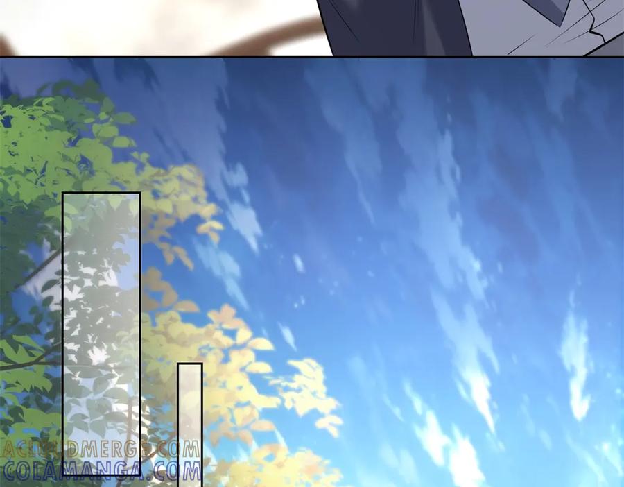 《我是天界失忆仙尊》第49话 现场转播无人机 第89页