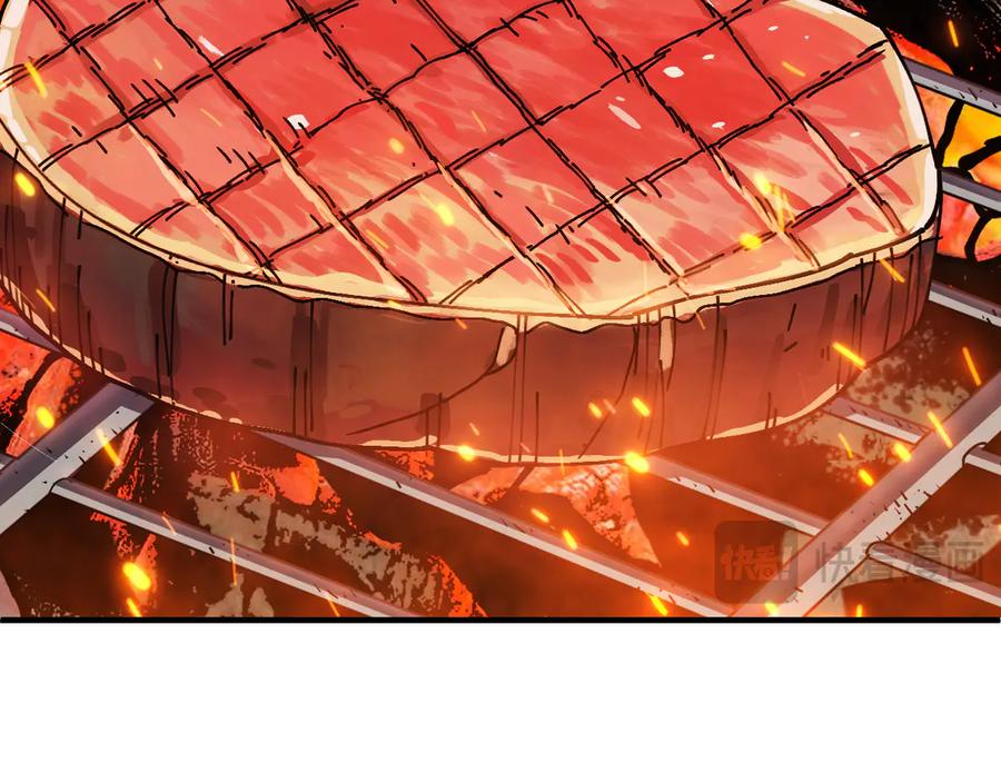 我用顶级系统重塑世界 - 命运 - 第79张图