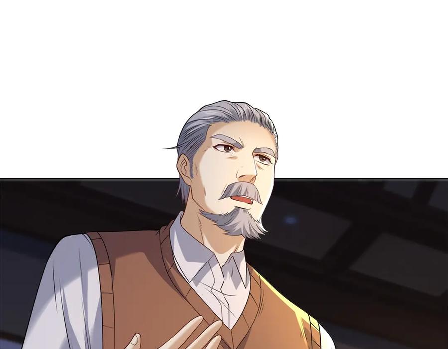 《我是天界失忆仙尊》第49话 现场转播无人机 第82页