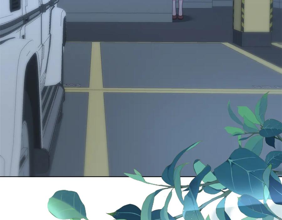 《和植物人大佬联姻》第51话 要不考虑和我在一起？ 第150页