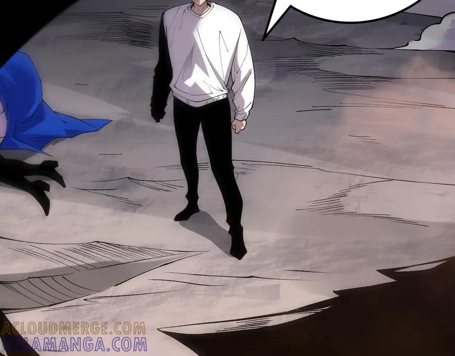 死灵法师！我即是天灾 第206话 通晓古今 第97页