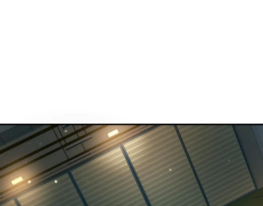 《特工重生：最强高中生》第28话 第55页