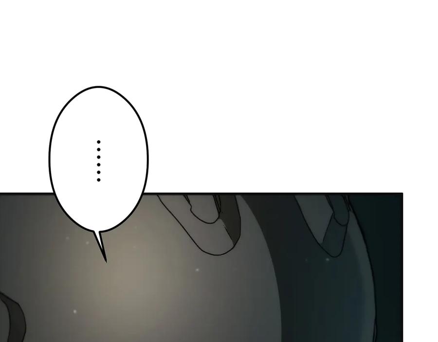 《特工重生：最强高中生》第29话 第147页
