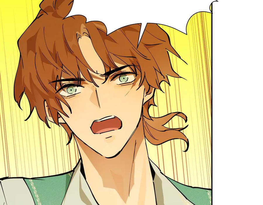 六岁开始成为女王 - 冒险：埋伏 - 第184张图