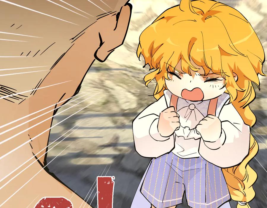 六岁开始成为女王 - 冒险：埋伏 - 第174张图