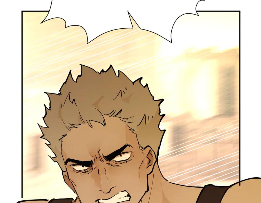 六岁开始成为女王 - 冒险：埋伏 - 第187张图