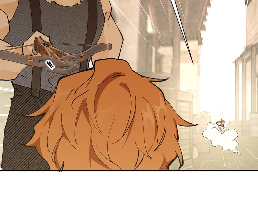 六岁开始成为女王 - 冒险：埋伏 - 第182张图