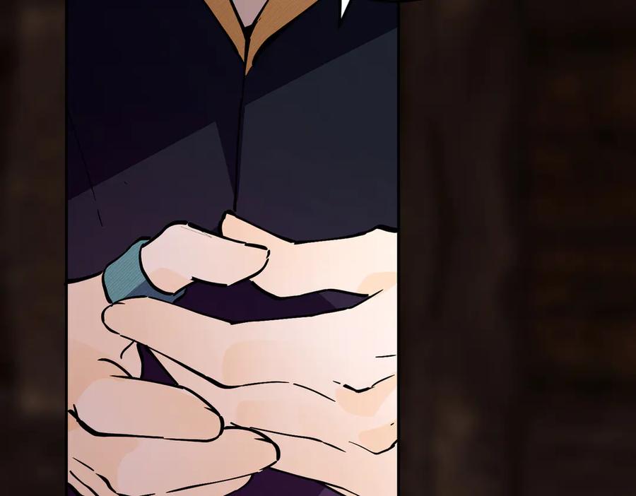 六岁开始成为女王 - 冒险：埋伏 - 第158张图