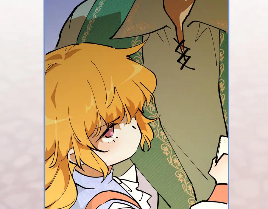 六岁开始成为女王 - 冒险：埋伏 - 第206张图