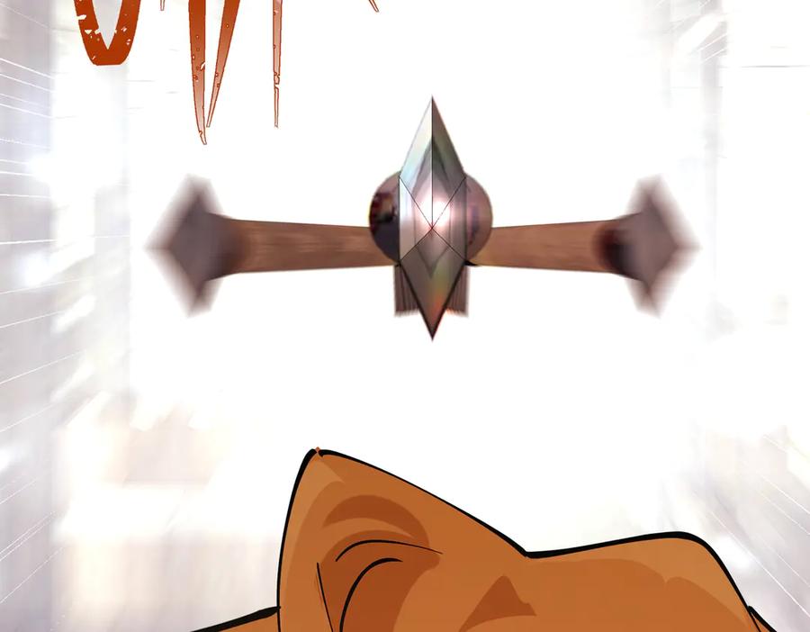 六岁开始成为女王 - 冒险：埋伏 - 第220张图