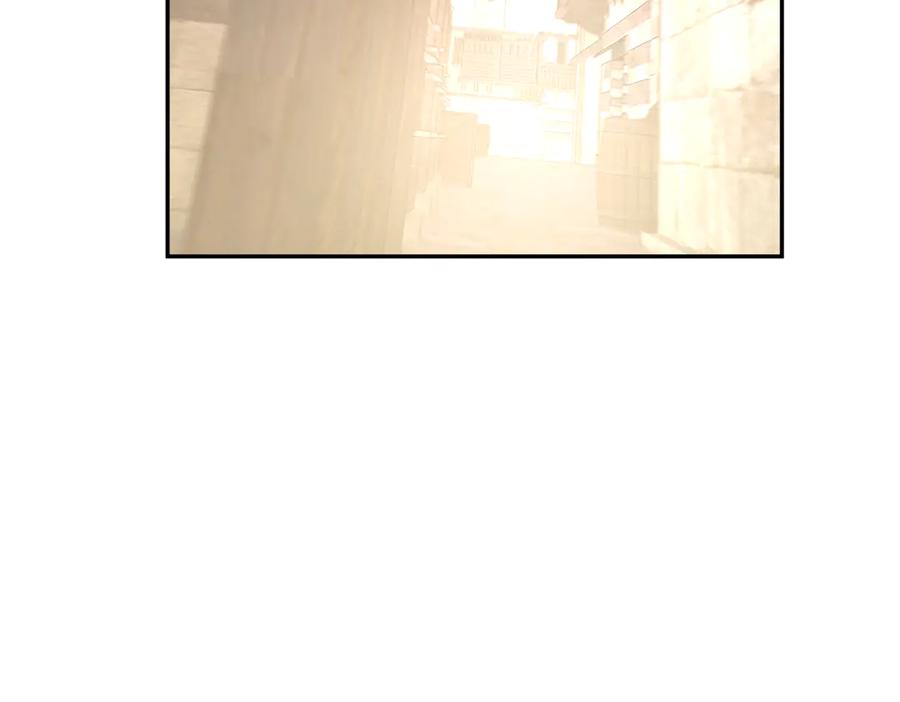 六岁开始成为女王 - 冒险：埋伏 - 第215张图