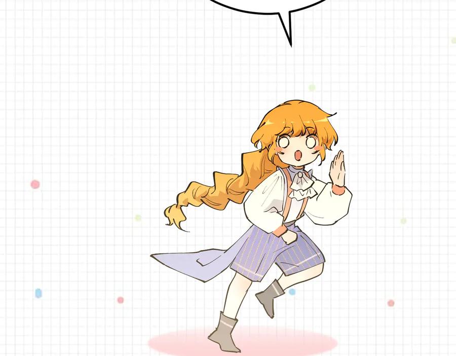 六岁开始成为女王 - 冒险：埋伏 - 第191张图