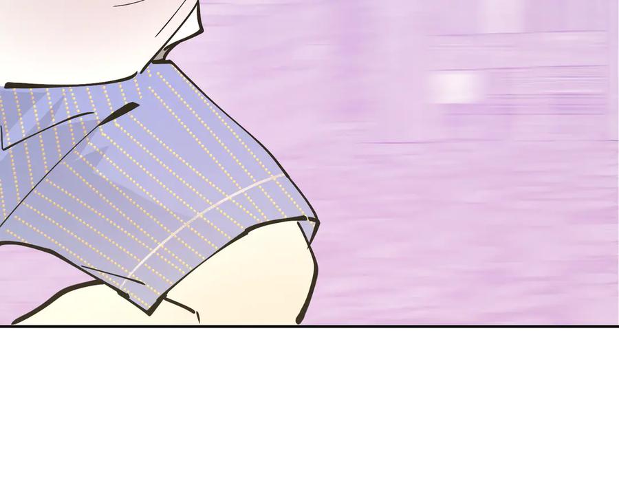 六岁开始成为女王 - 冒险：埋伏 - 第204张图