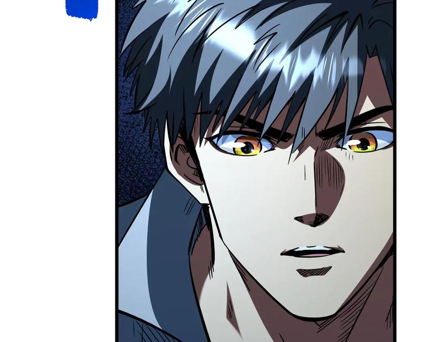 《超级神基因》382 虫斗 第55页
