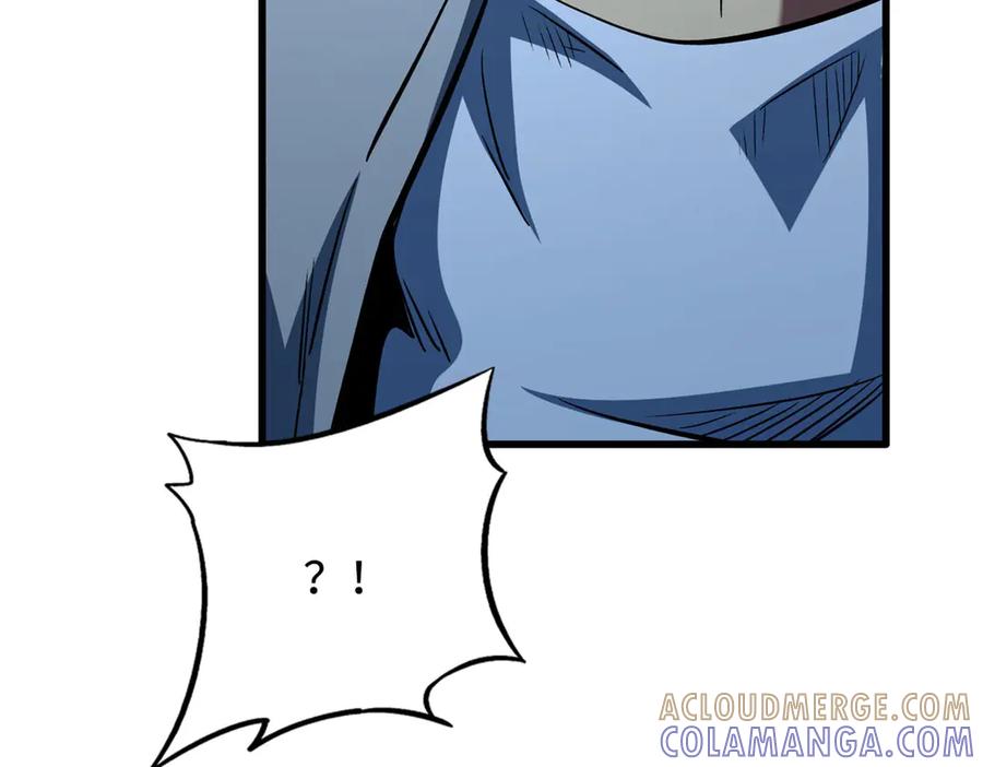 《超级神基因》382 虫斗 第57页