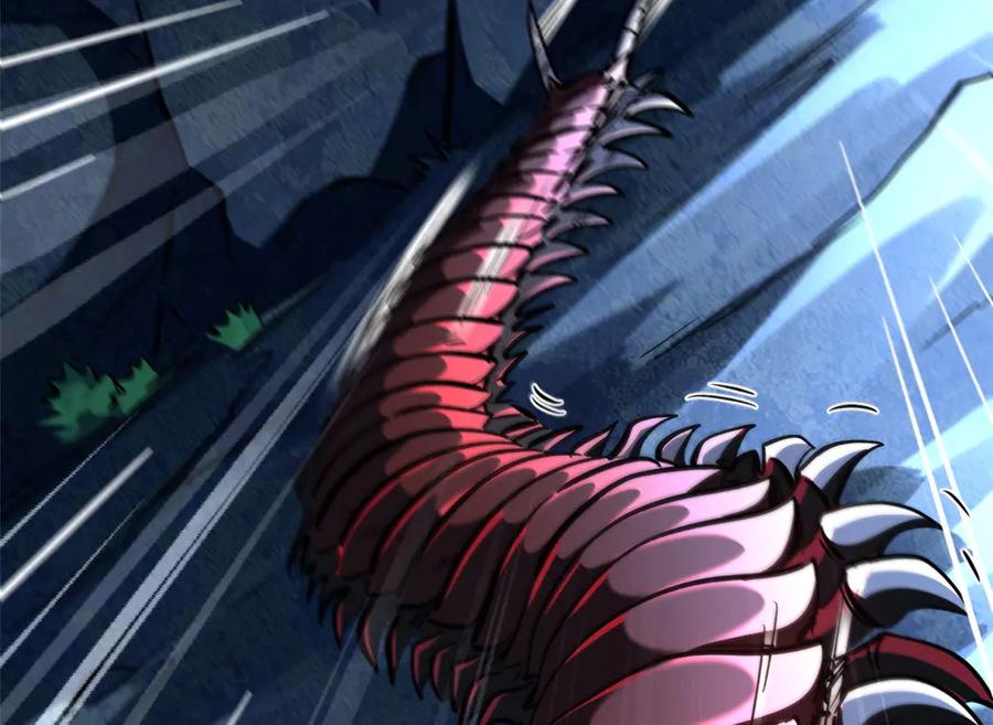 《超级神基因》382 虫斗 第31页