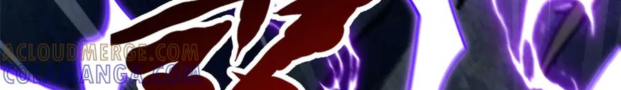 《超级神基因》382 虫斗 第65页