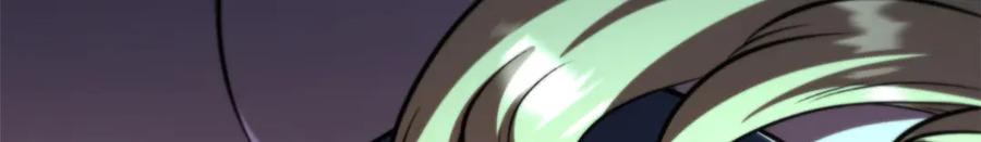 《超级神基因》382 虫斗 第50页