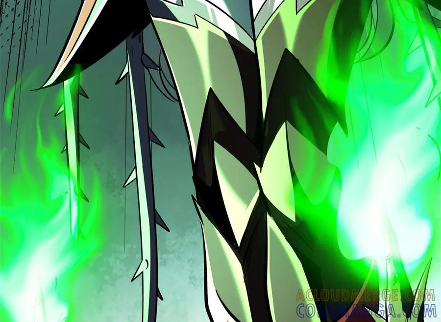 《超级神基因》382 虫斗 第45页