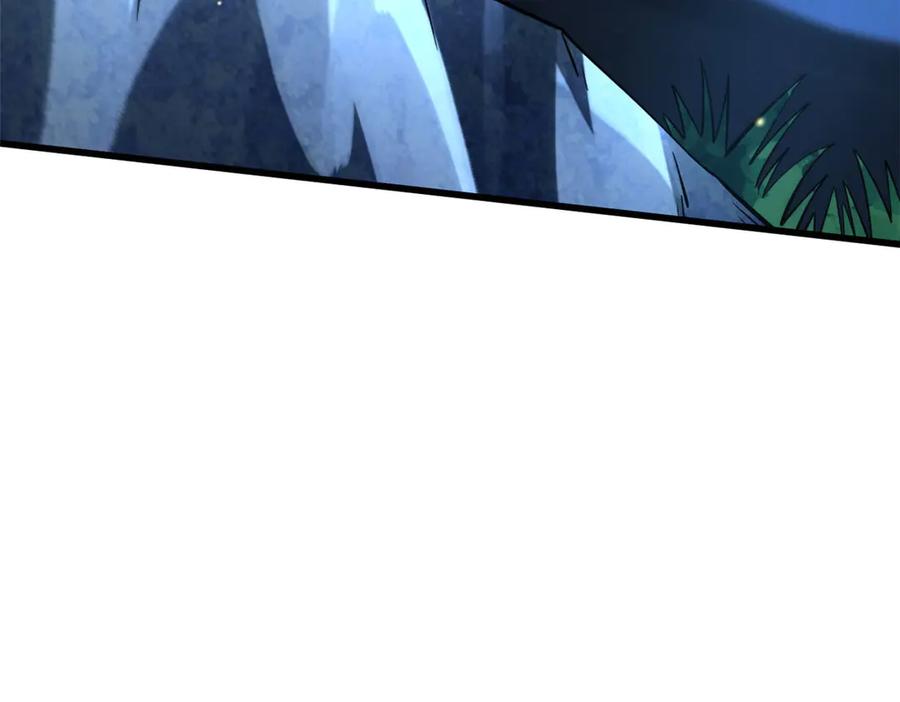 《超级神基因》382 虫斗 第10页