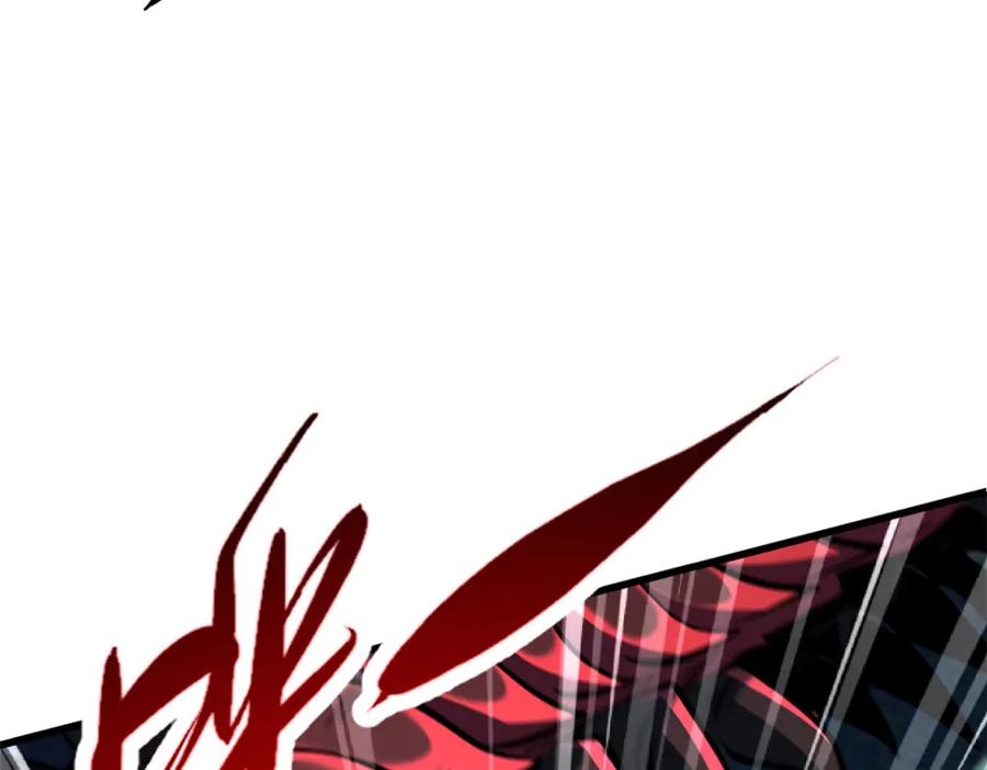 《超级神基因》382 虫斗 第58页