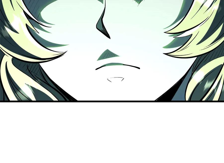 《超级神基因》382 虫斗 第47页