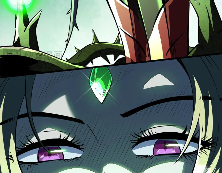 《超级神基因》382 虫斗 第46页