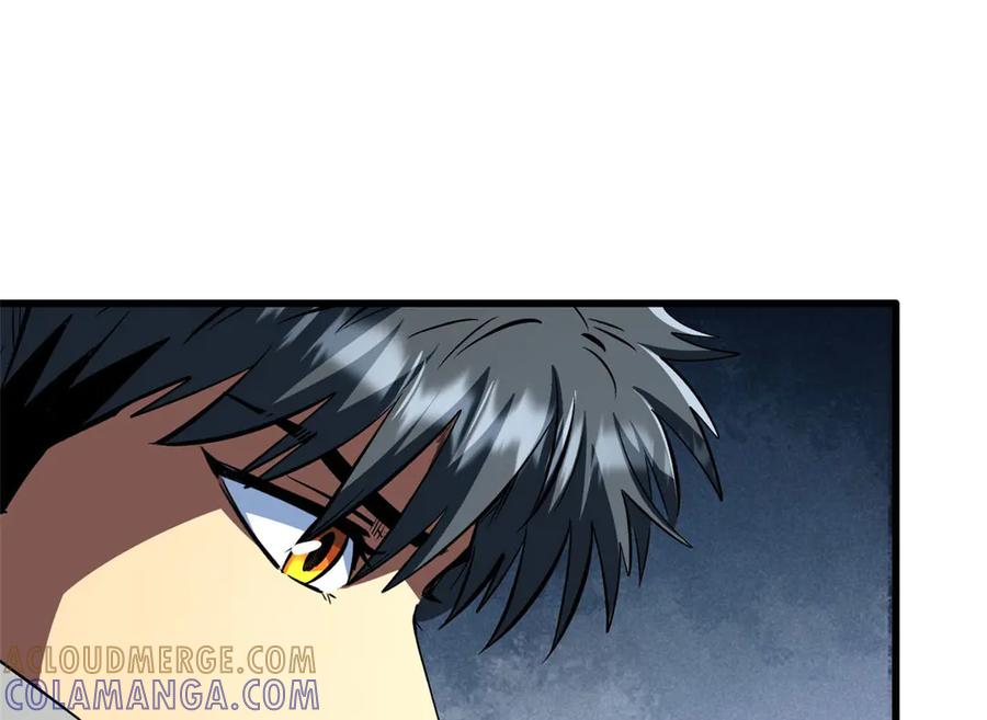 《超级神基因》382 虫斗 第41页