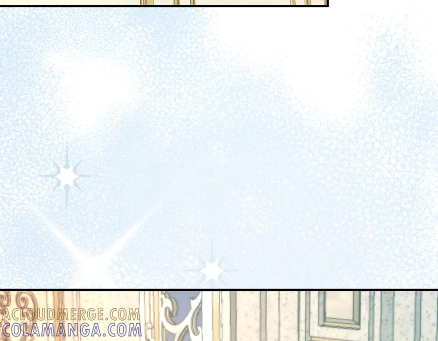 《我的三个大佬哥哥》第38话 使者来访 第105页