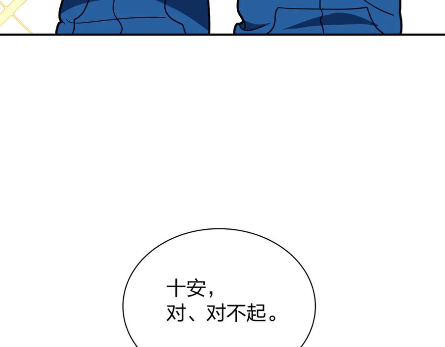 92.jpg