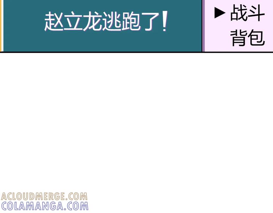 89.jpg
