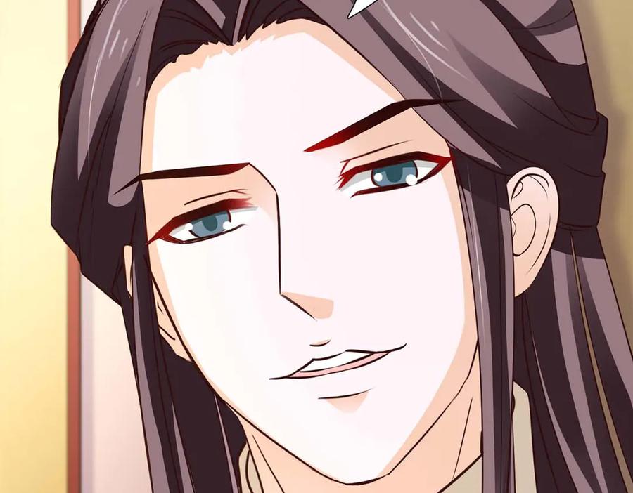 《王妃，王爷他不装了》第46话 第17页